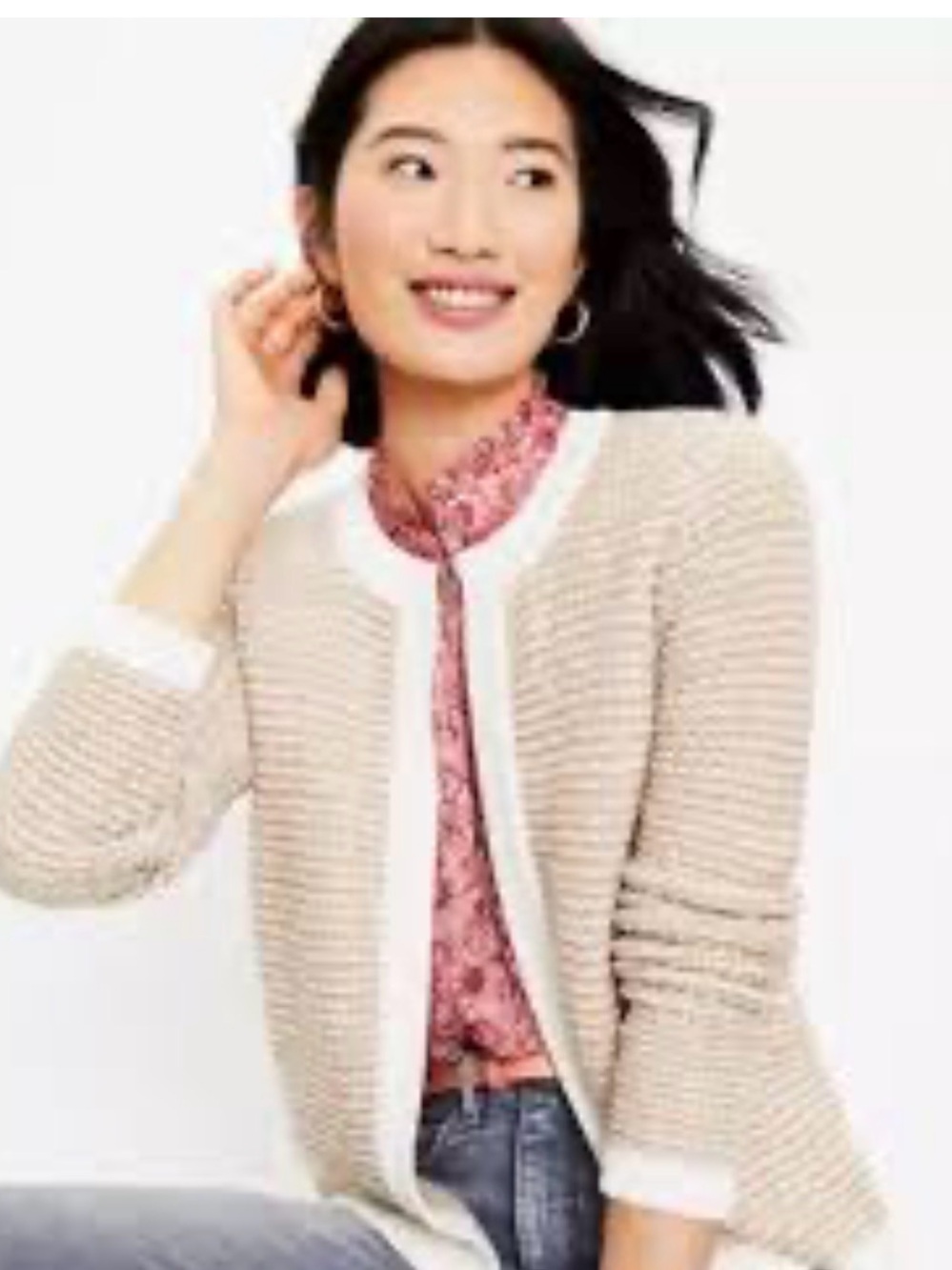 LOFT Beige Textured Open-Front Cardigan with White Trim